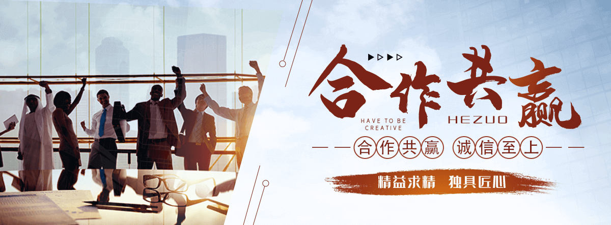 乾县口碑好的电永磁吸盘厂家